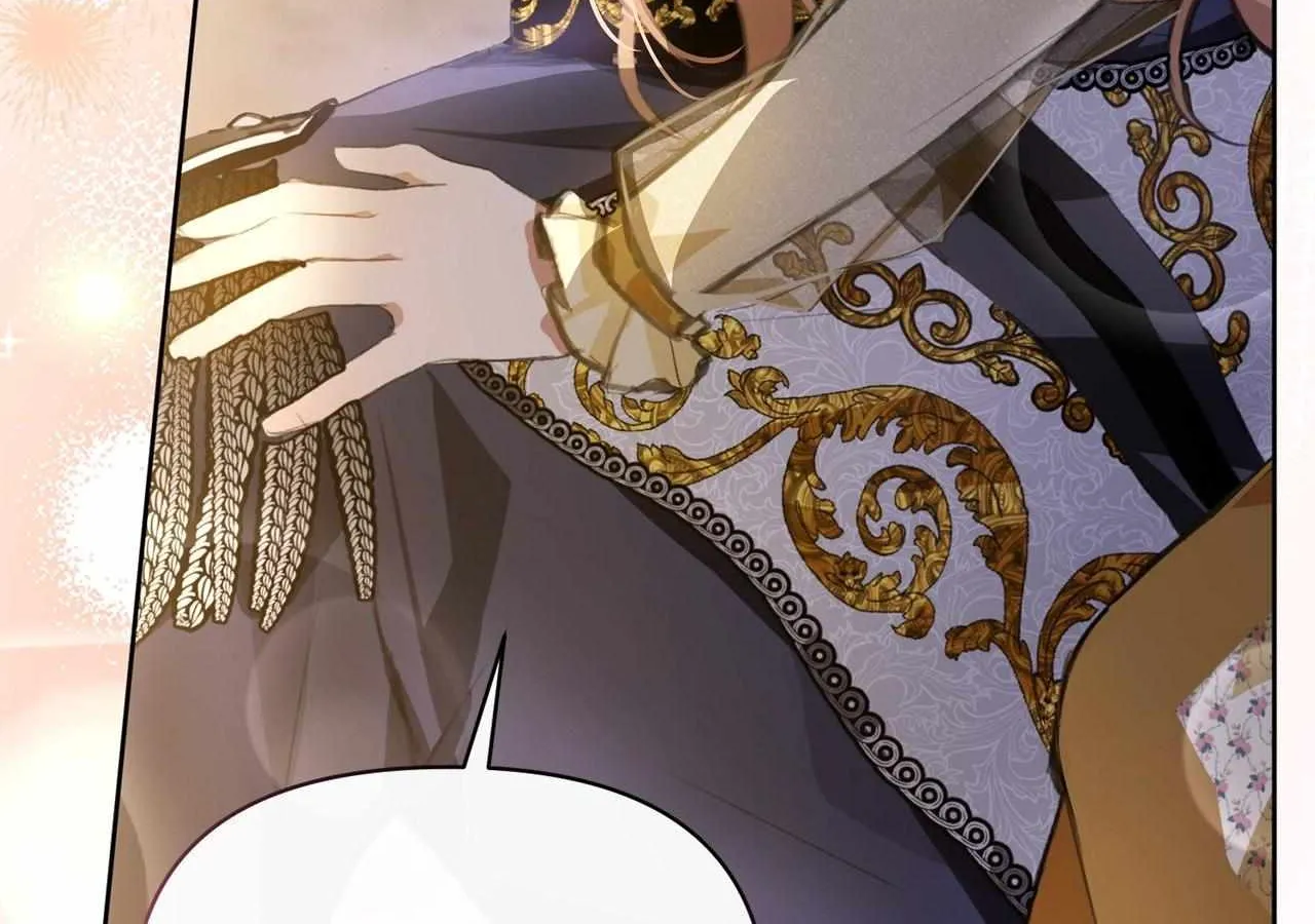 Looking for My One-Night Villainess Chapter 11 page 23 - 
