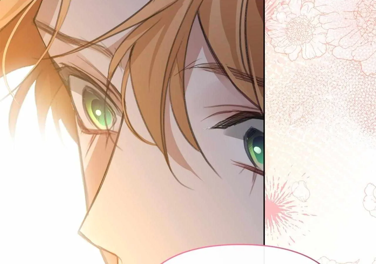 Looking for My One-Night Villainess Chapter 11 page 25 - 