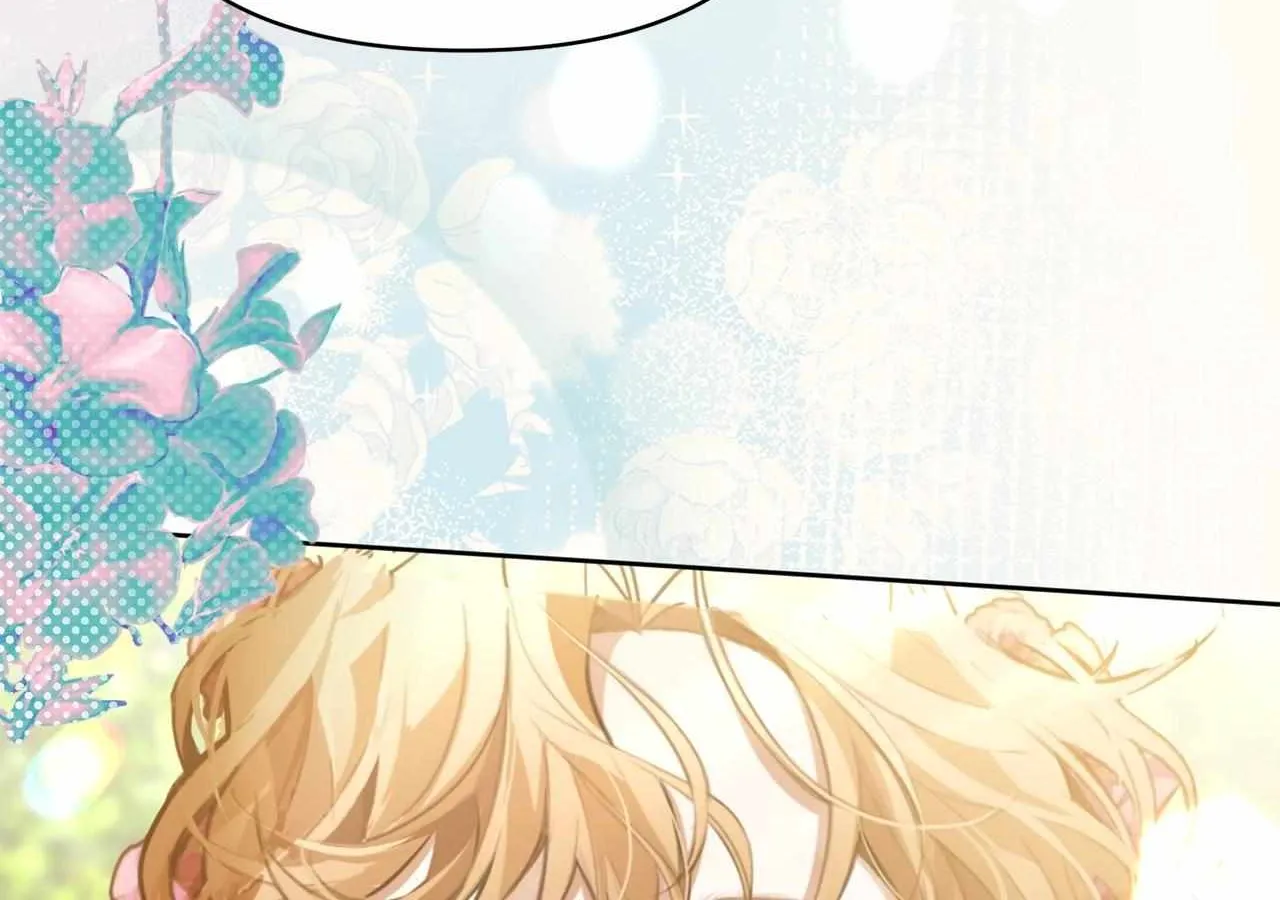 Looking for My One-Night Villainess Chapter 12 page 16 - 
