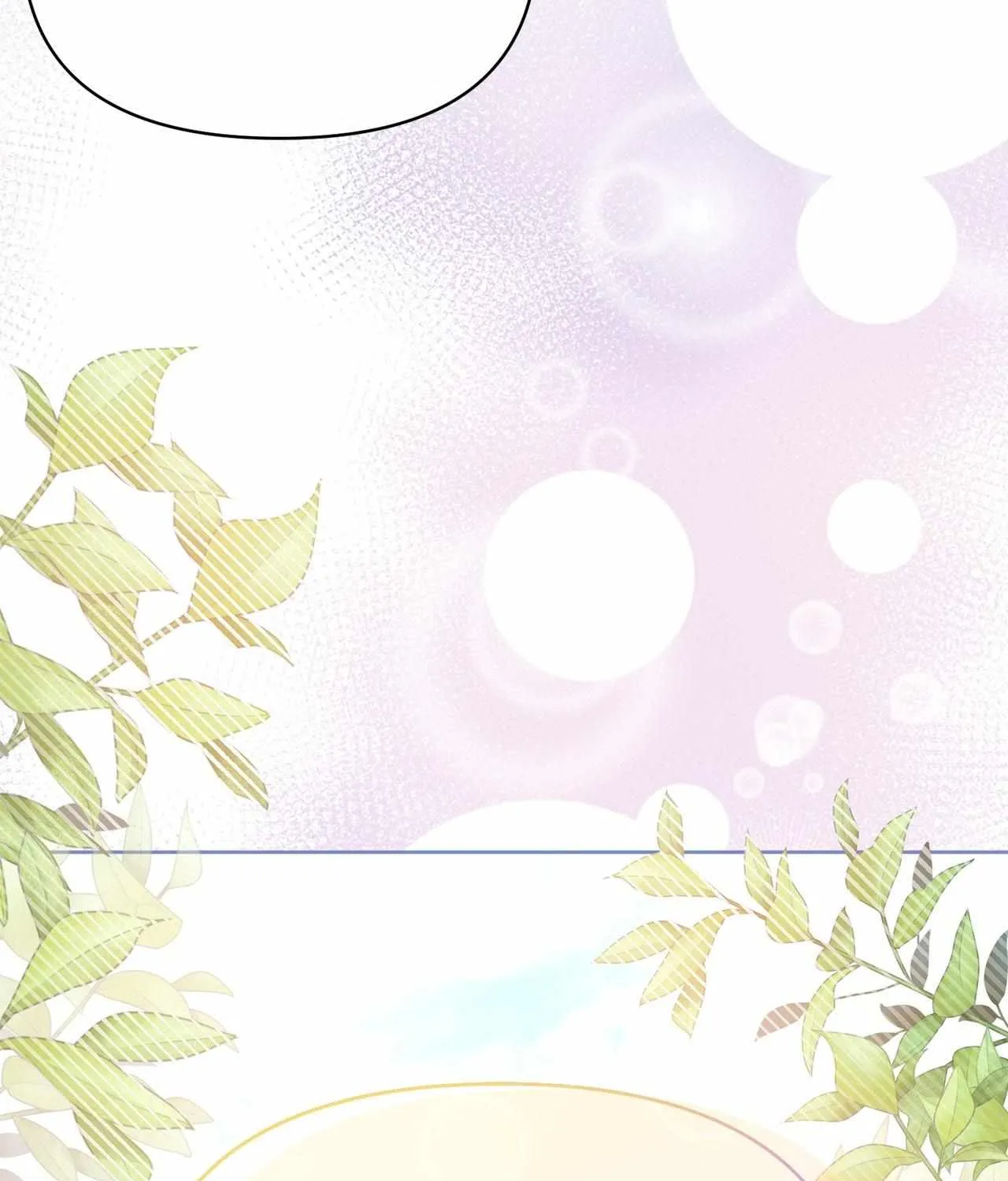 Looking for My One-Night Villainess Chapter 12 page 5 - 