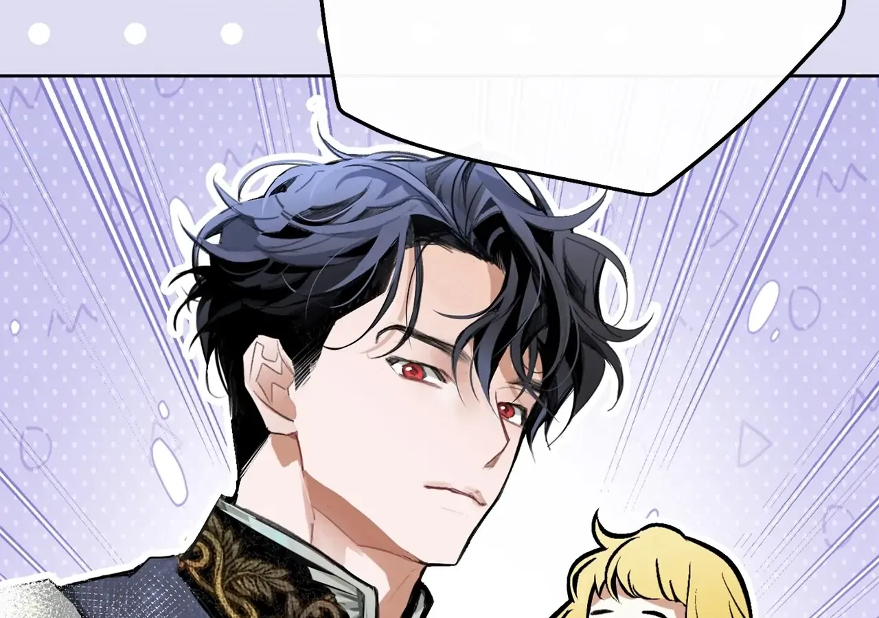 Looking for My One-Night Villainess Chapter 13 page 79 - 