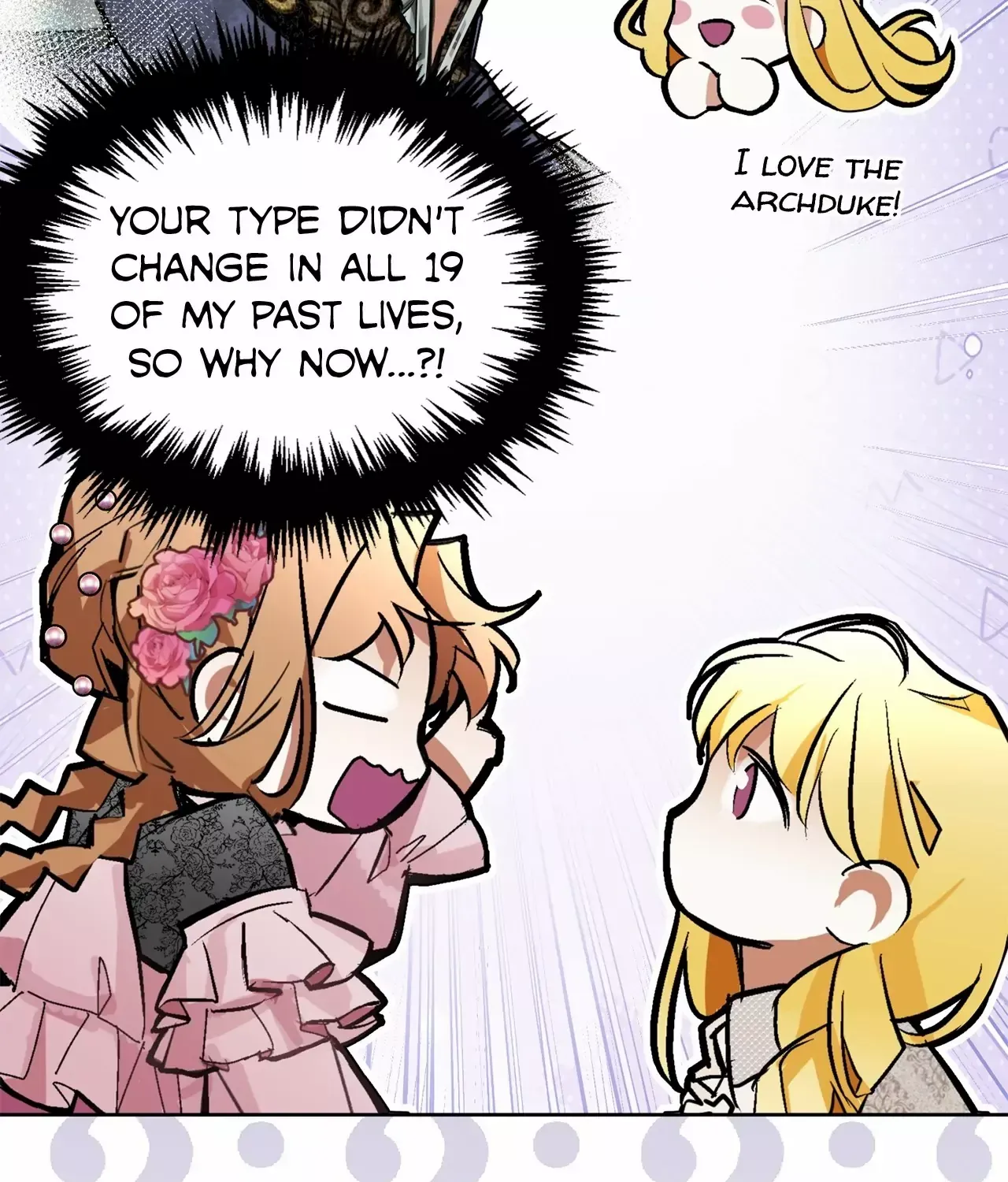 Looking for My One-Night Villainess Chapter 13 page 80 - 