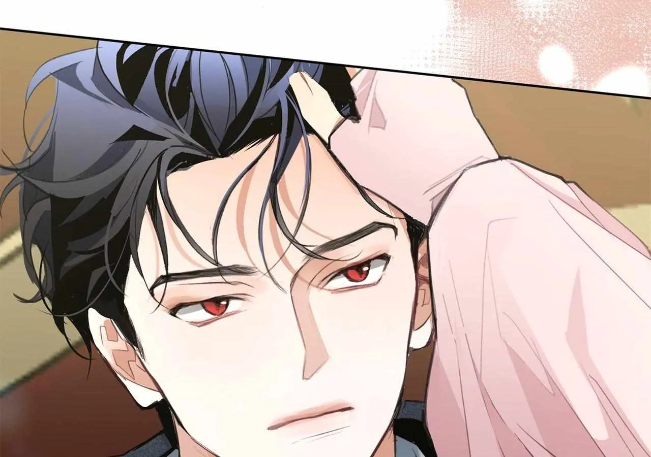 Looking for My One-Night Villainess Chapter 14 page 14 - 
