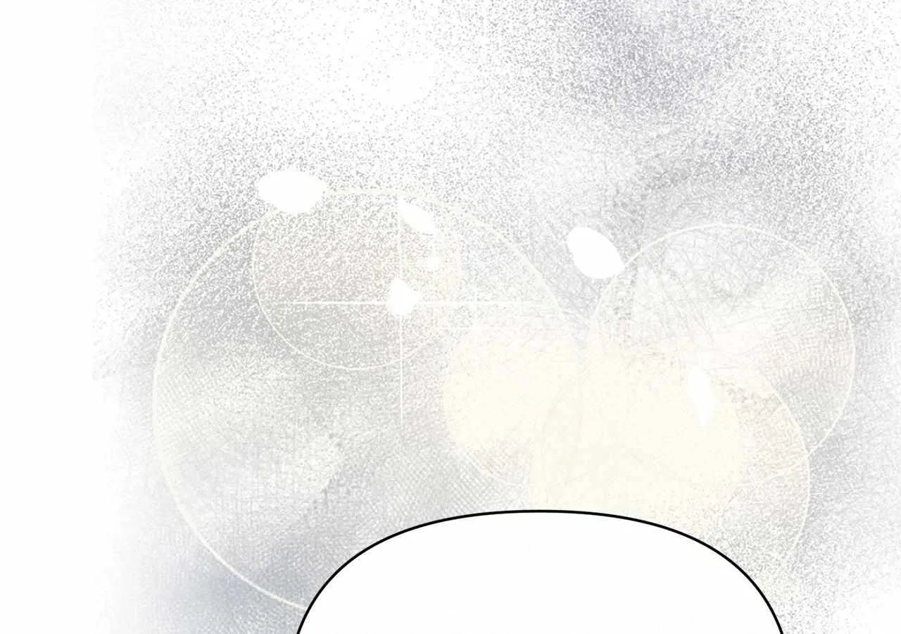 Looking for My One-Night Villainess Chapter 14 page 60 - 
