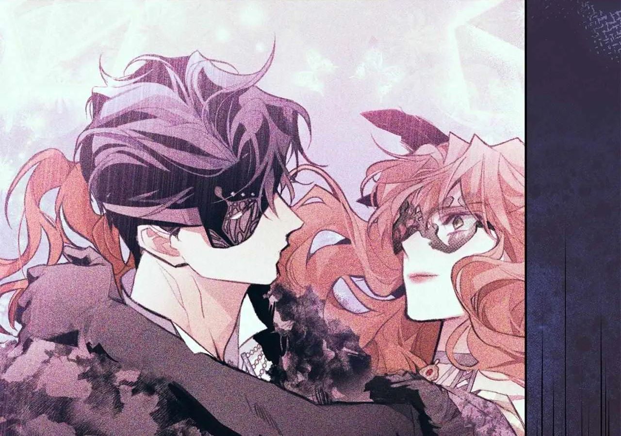 Looking for My One-Night Villainess Chapter 14 page 80 - 