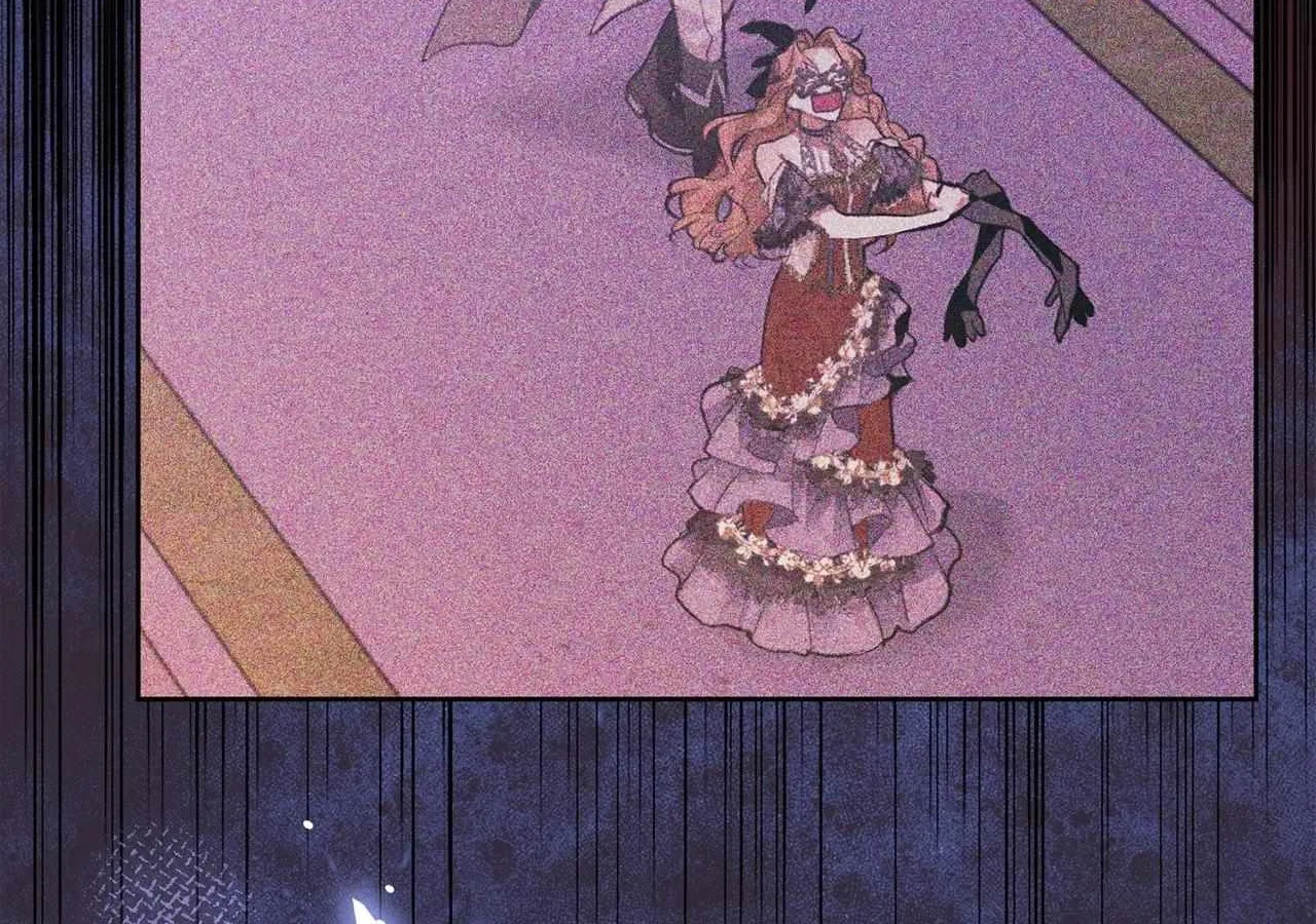 Looking for My One-Night Villainess Chapter 14 page 82 - 