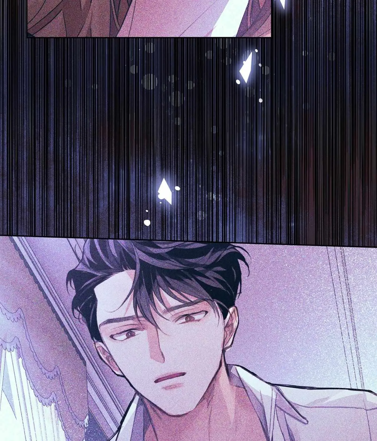 Looking for My One-Night Villainess Chapter 14 page 85 - 