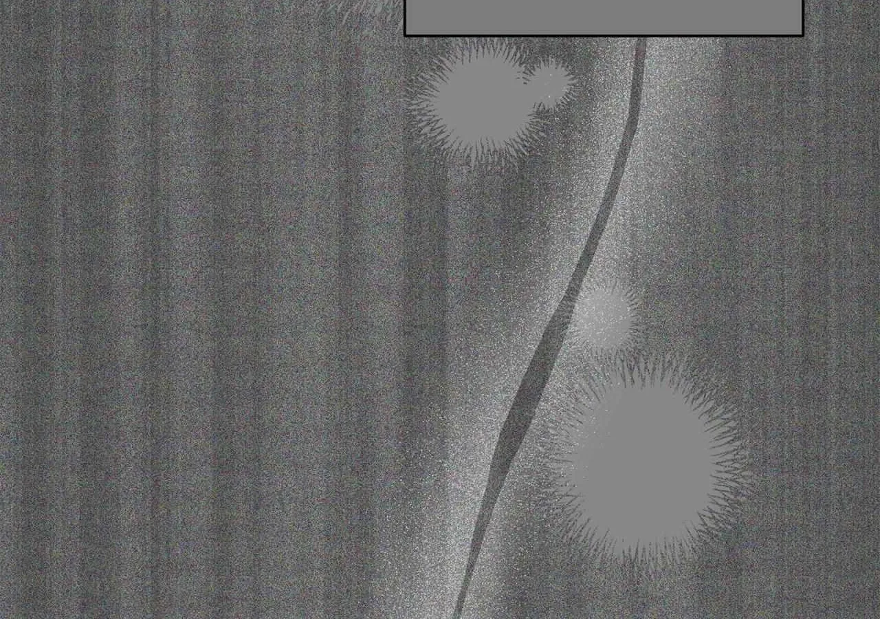 Looking for My One-Night Villainess Chapter 15 page 11 - 