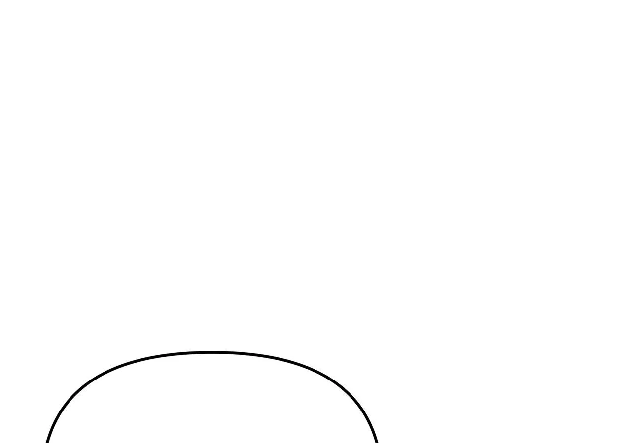 Looking for My One-Night Villainess Chapter 15 page 205 - 