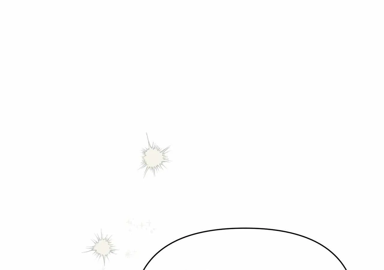 Looking for My One-Night Villainess Chapter 15 page 42 - 