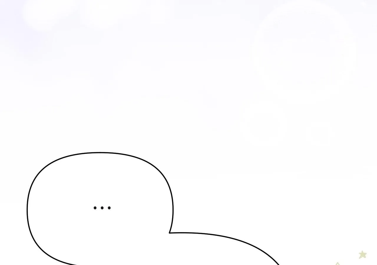 Looking for My One-Night Villainess Chapter 15 page 69 - 