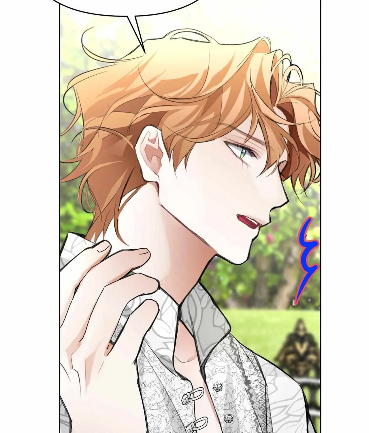 Looking for My One-Night Villainess Chapter 16 page 37 - 