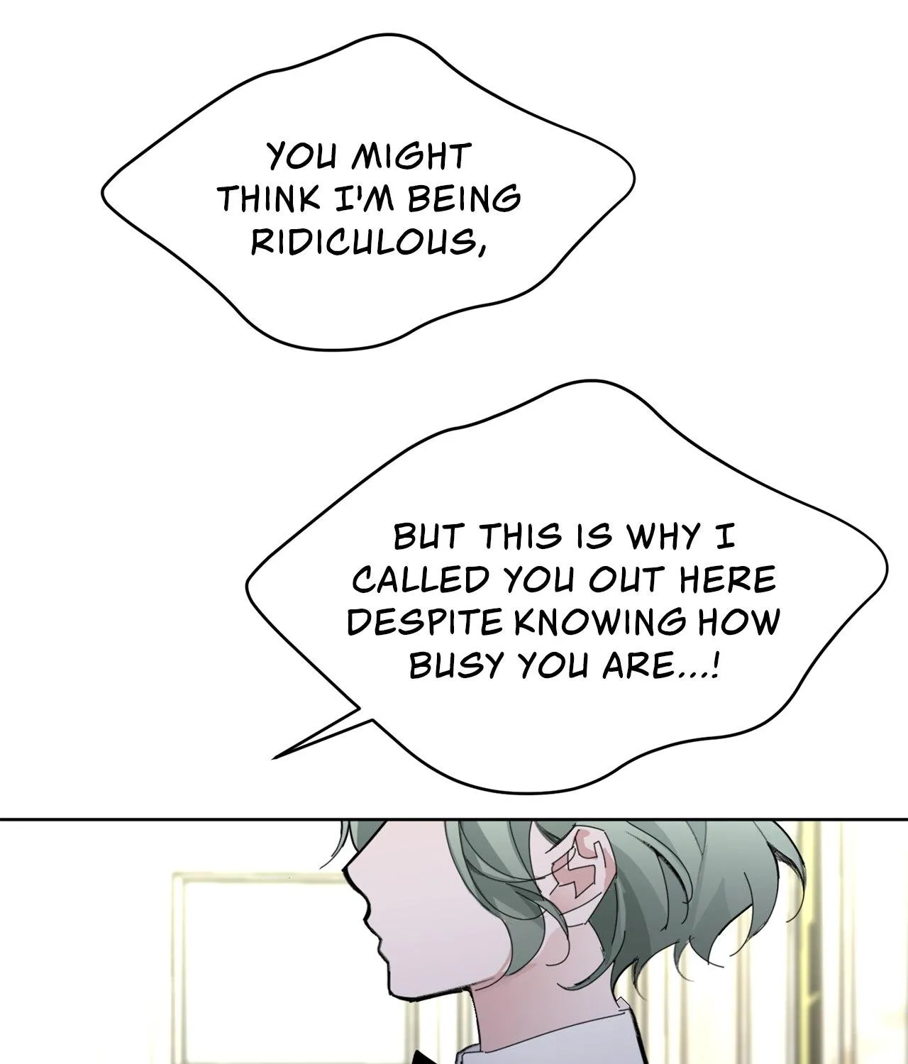 Looking for My One-Night Villainess Chapter 16 page 73 - 