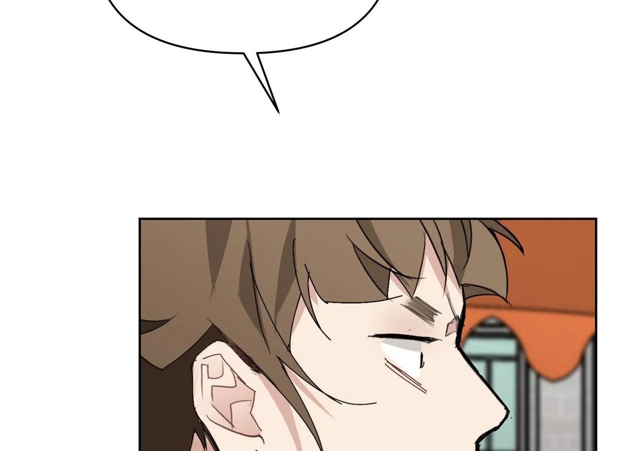 Looking for My One-Night Villainess Chapter 16 page 94 - 