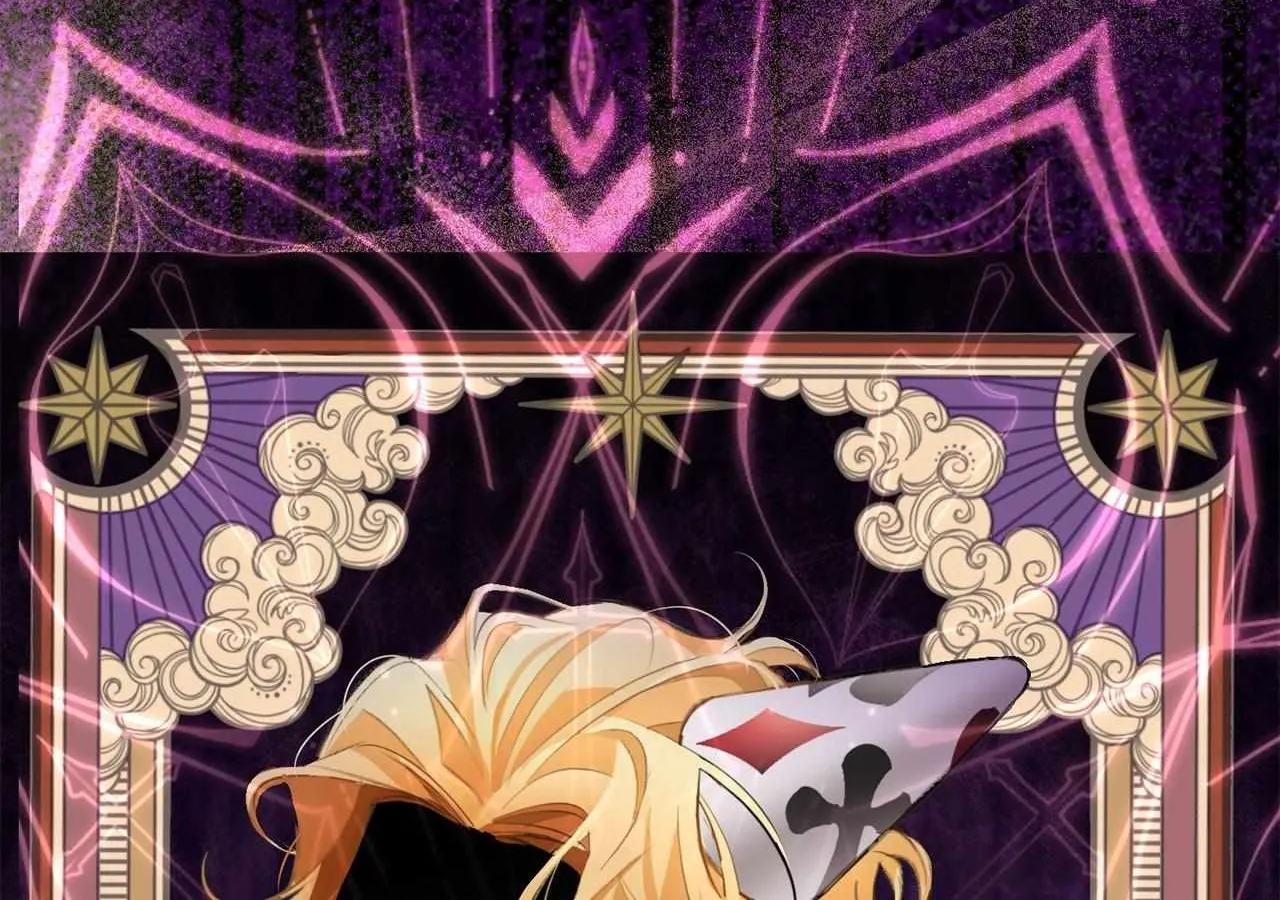 Looking for My One-Night Villainess Chapter 17 page 14 - 