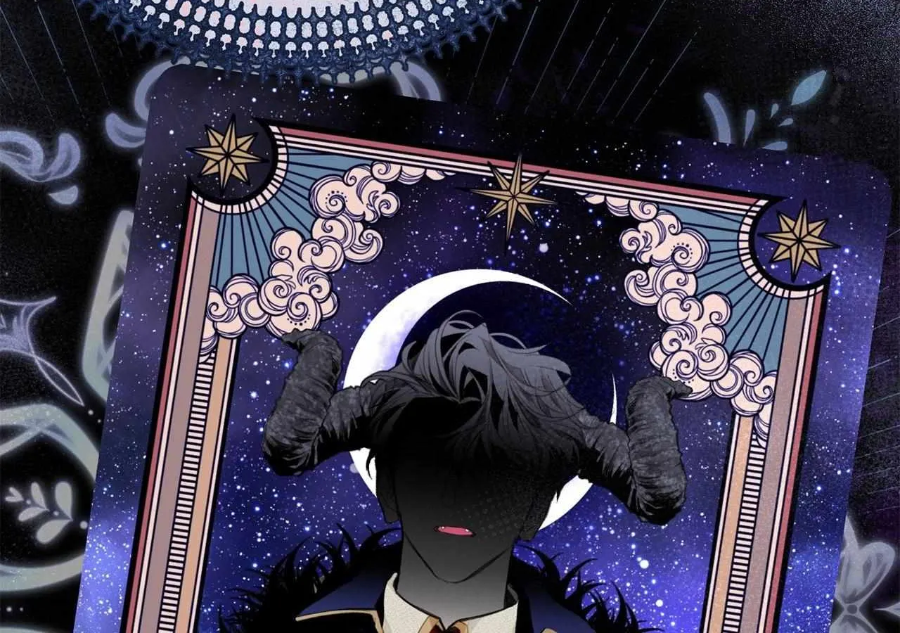 Looking for My One-Night Villainess Chapter 17 page 6 - 