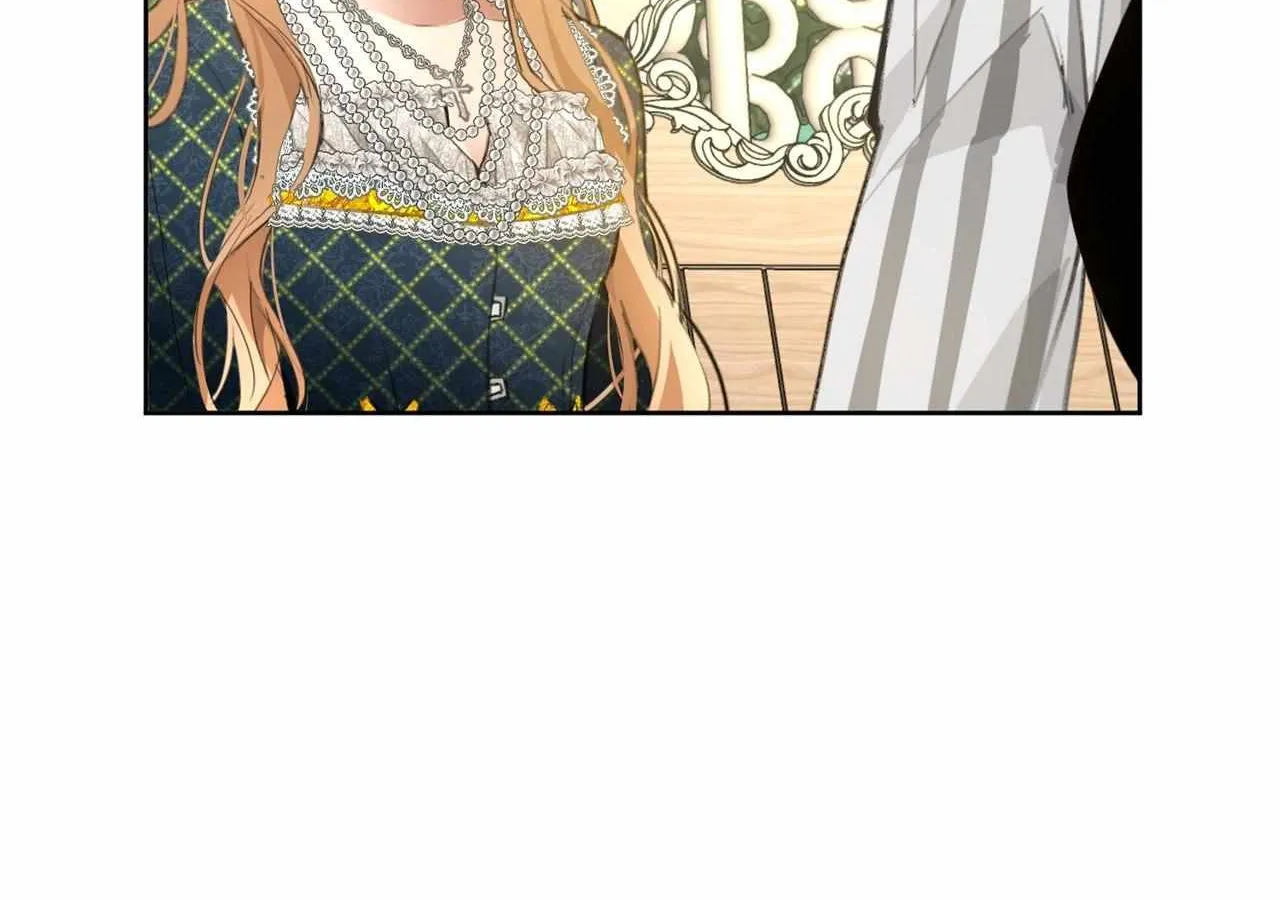 Looking for My One-Night Villainess Chapter 17 page 73 - 