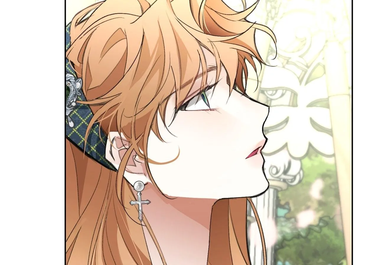 Looking for My One-Night Villainess Chapter 17 page 77 - 