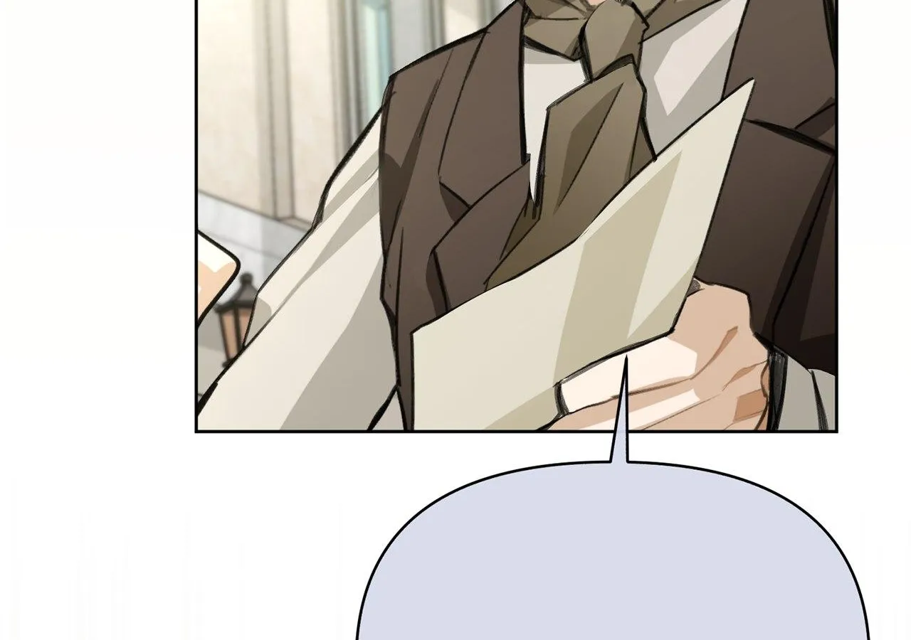Looking for My One-Night Villainess Chapter 18 page 42 - 