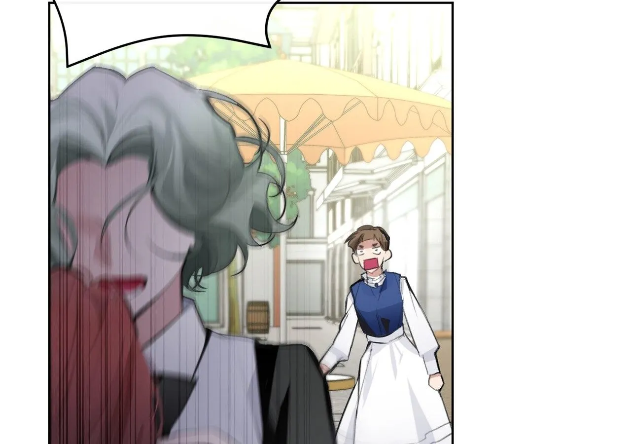 Looking for My One-Night Villainess Chapter 18 page 6 - 