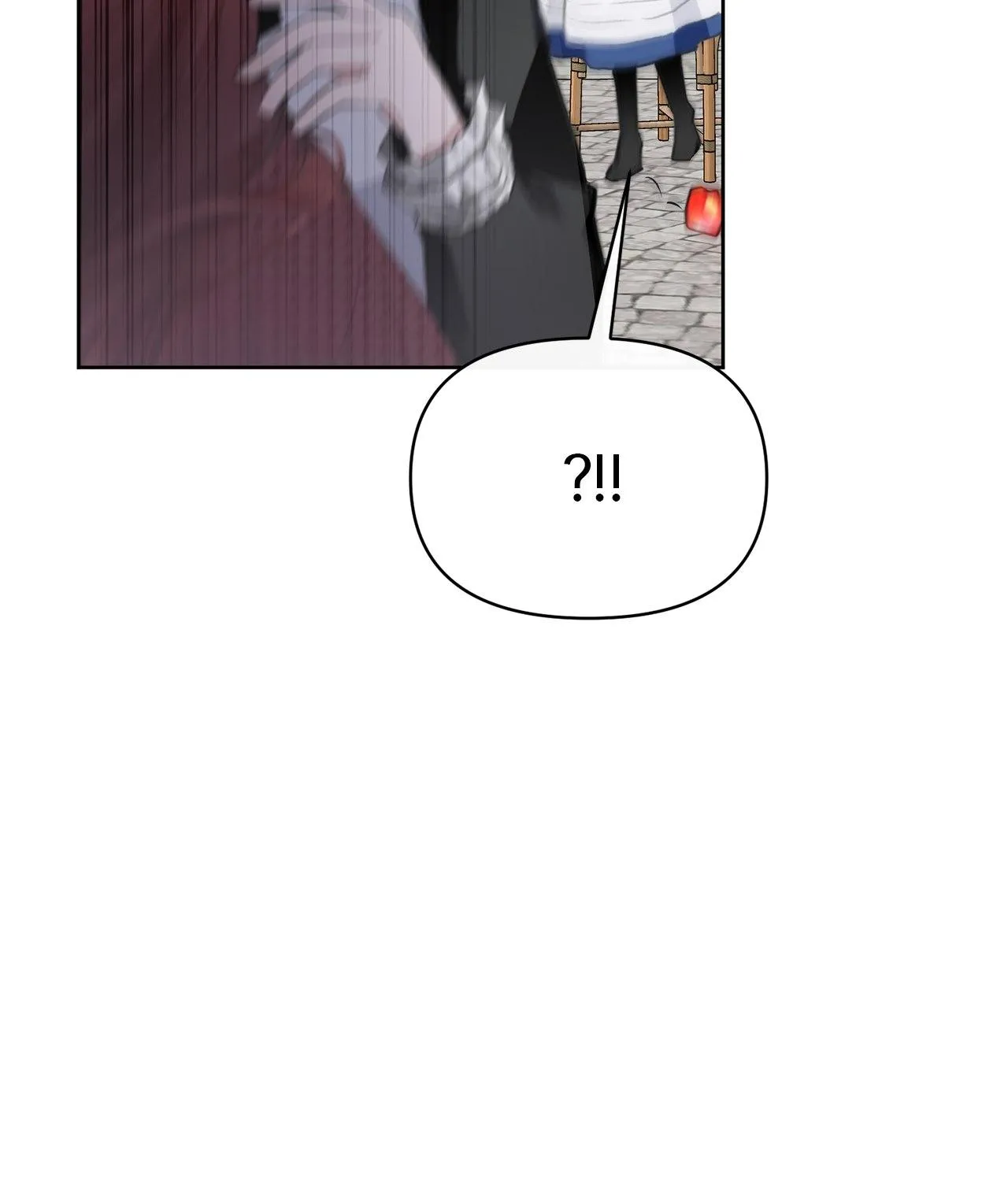 Looking for My One-Night Villainess Chapter 18 page 7 - 