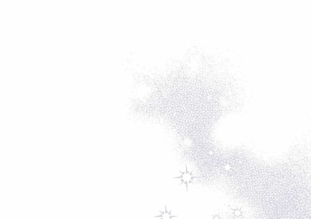 Looking for My One-Night Villainess Chapter 19 page 18 - 