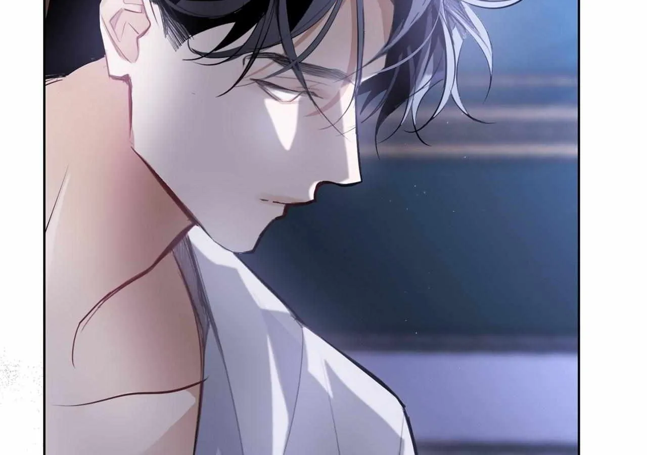 Looking for My One-Night Villainess Chapter 19 page 20 - 