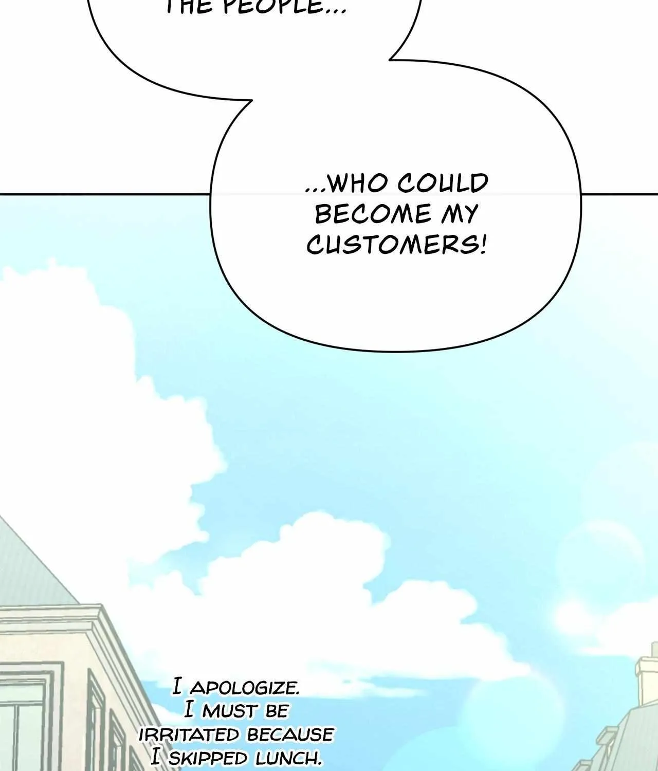 Looking for My One-Night Villainess Chapter 19 page 78 - 