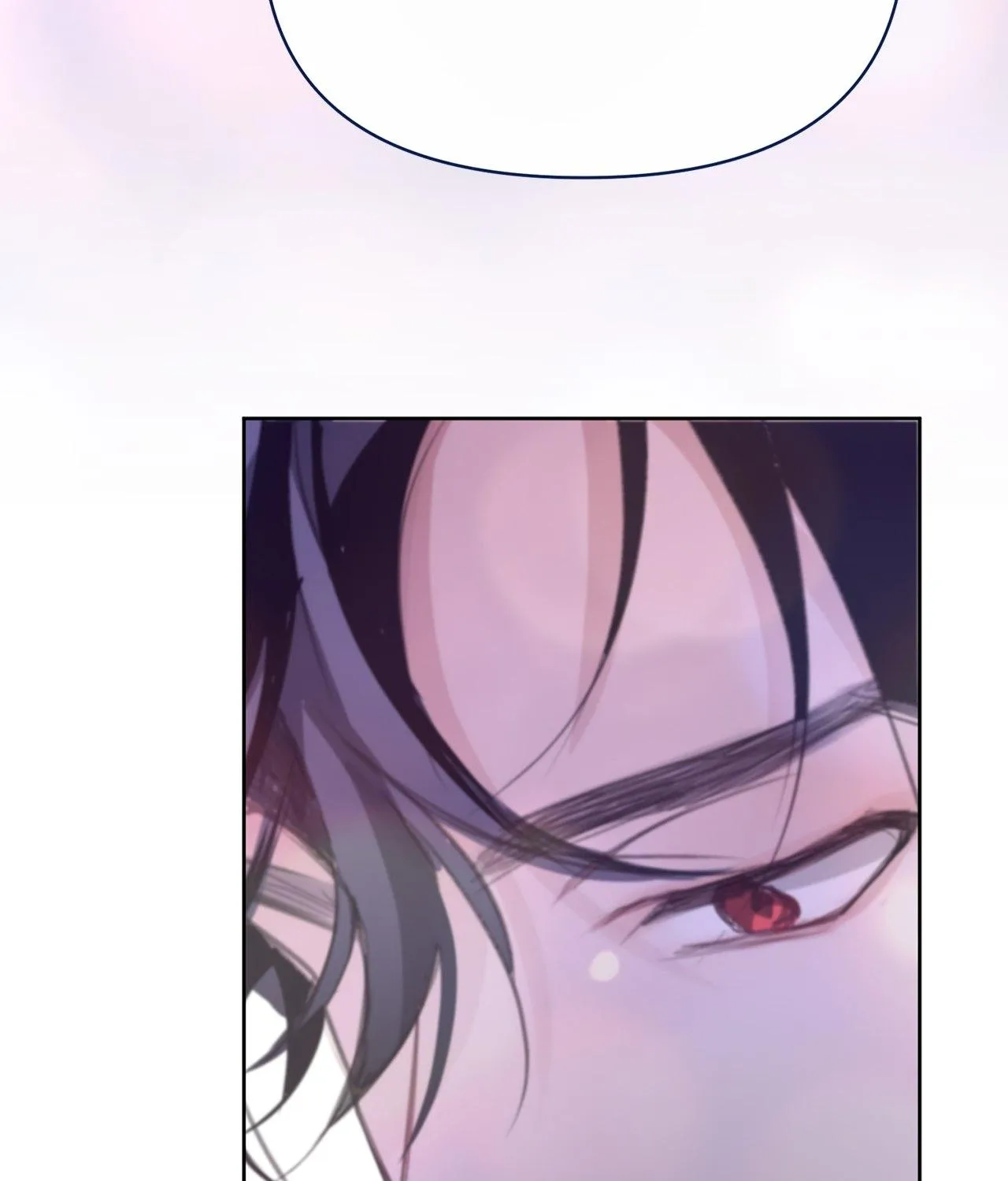 Looking for My One-Night Villainess Chapter 19 page 9 - 