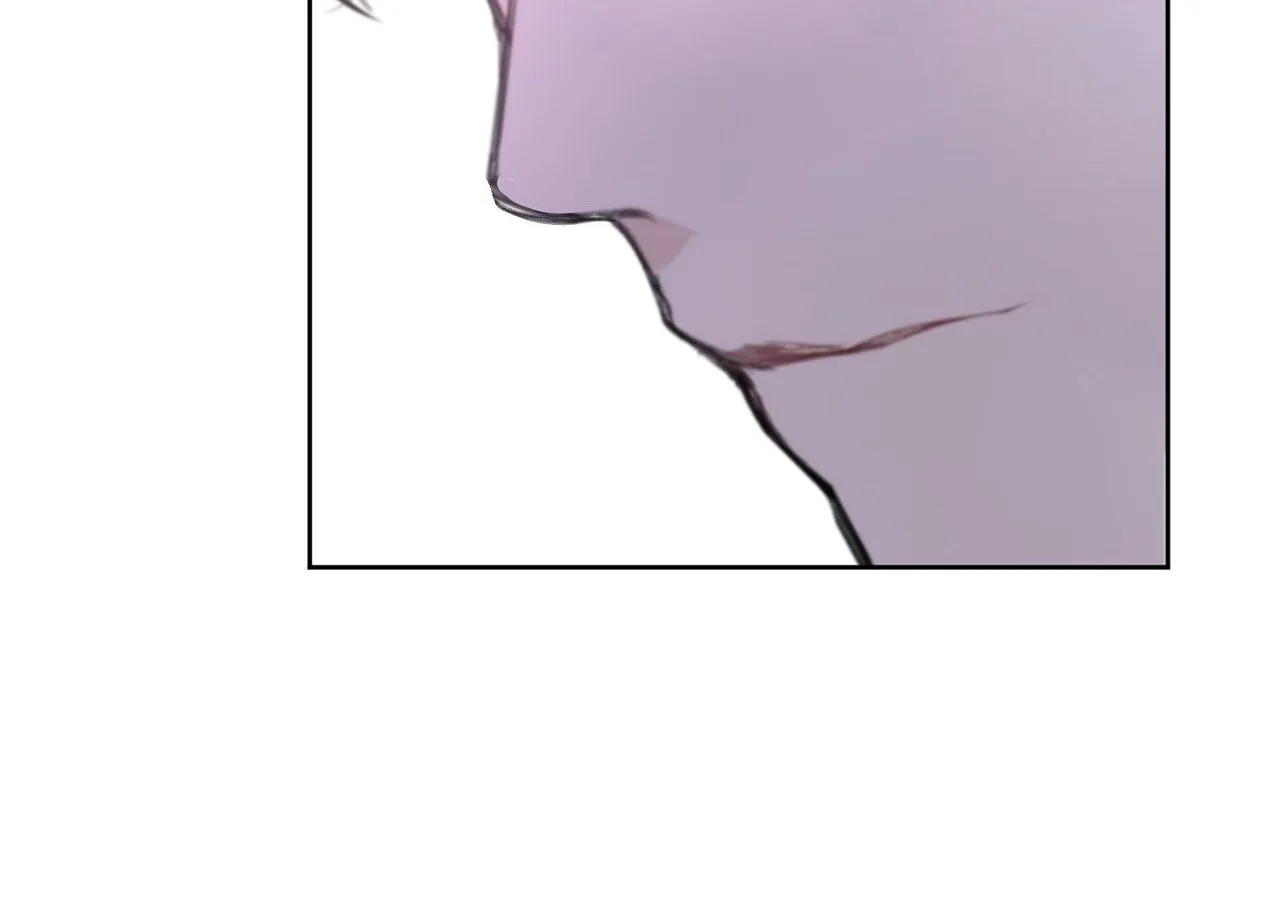 Looking for My One-Night Villainess Chapter 19 page 10 - 