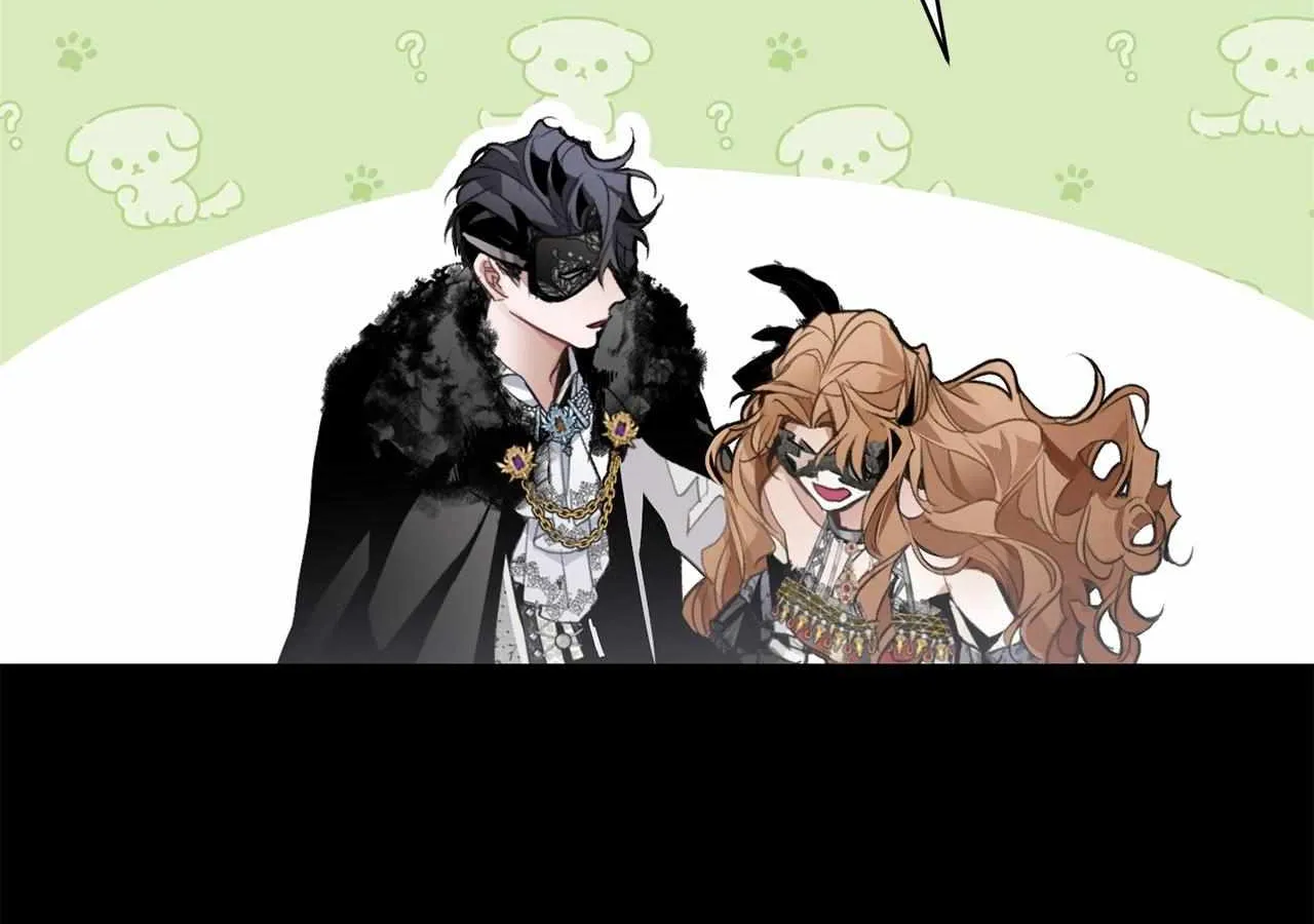 Looking for My One-Night Villainess Chapter 2 page 26 - 