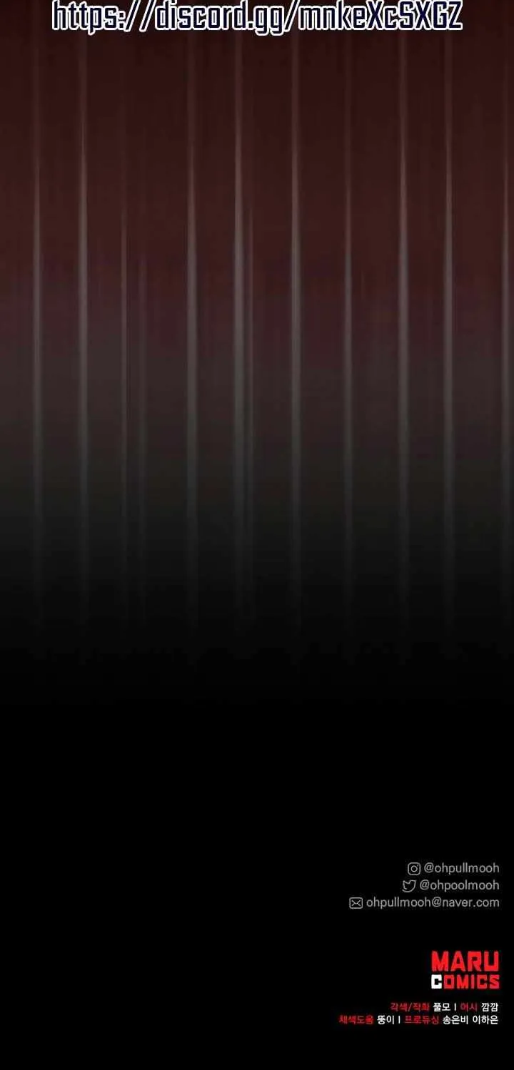 Looking for My One-Night Villainess Chapter 20 page 90 - 
