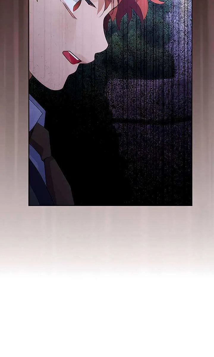 Looking for My One-Night Villainess Chapter 21 page 105 - 