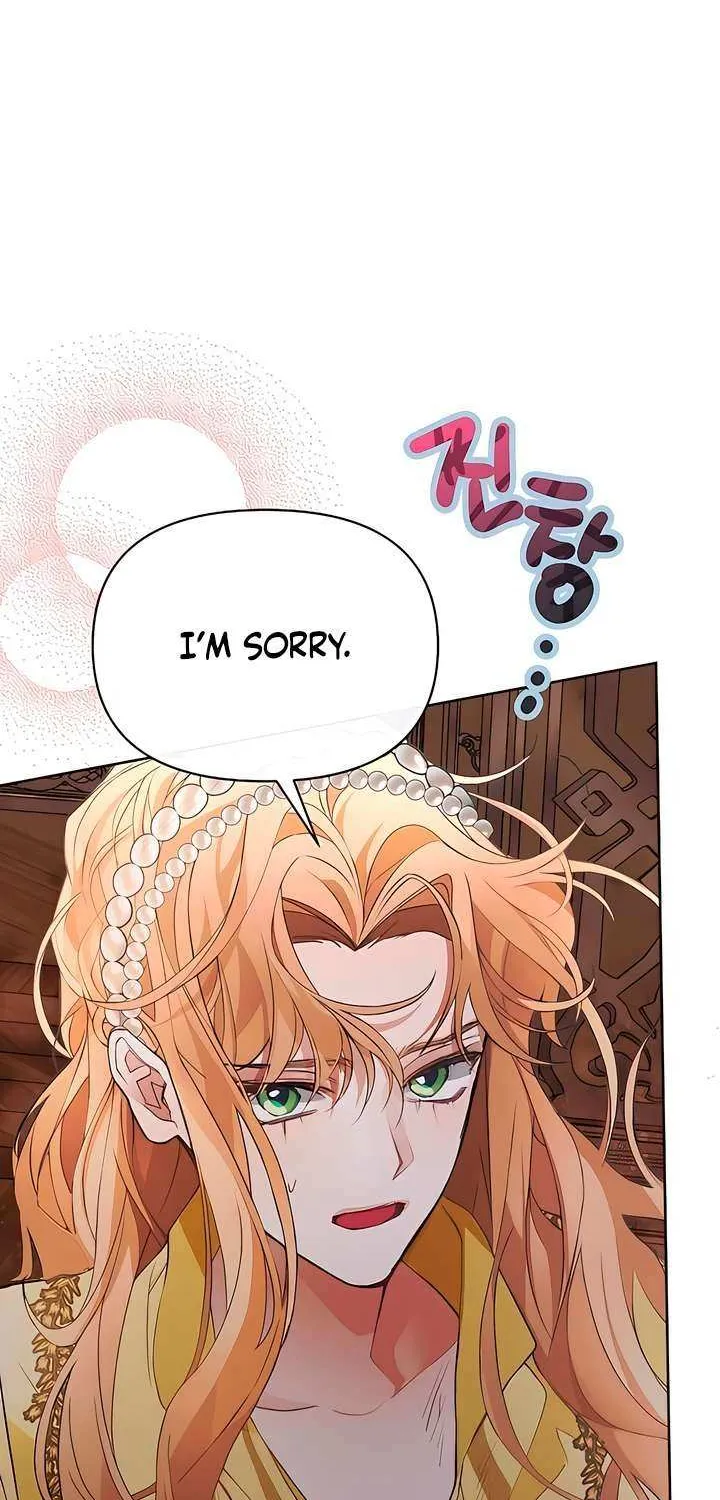 Looking for My One-Night Villainess Chapter 21 page 15 - 
