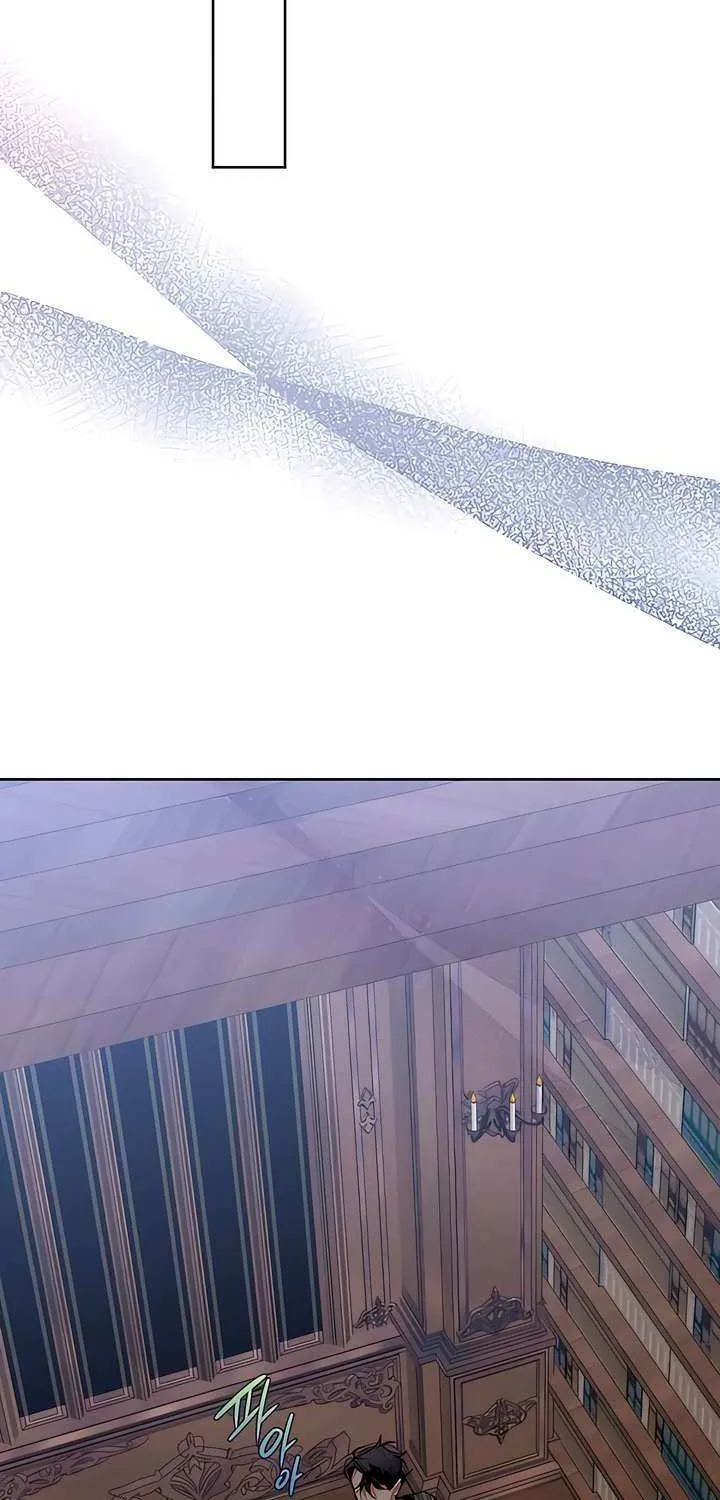 Looking for My One-Night Villainess Chapter 21 page 36 - 