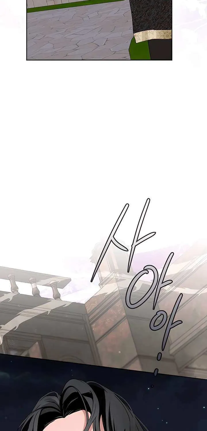 Looking for My One-Night Villainess Chapter 21 page 95 - 
