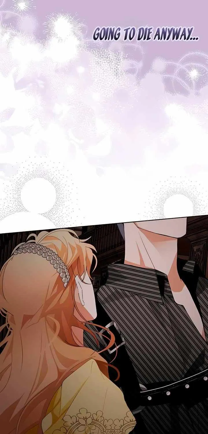 Looking for My One-Night Villainess Chapter 23 page 16 - 