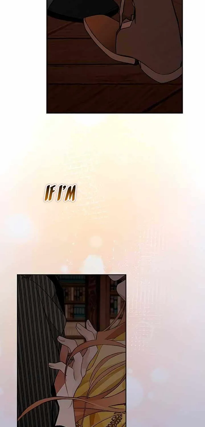 Looking for My One-Night Villainess Chapter 23 page 27 - 