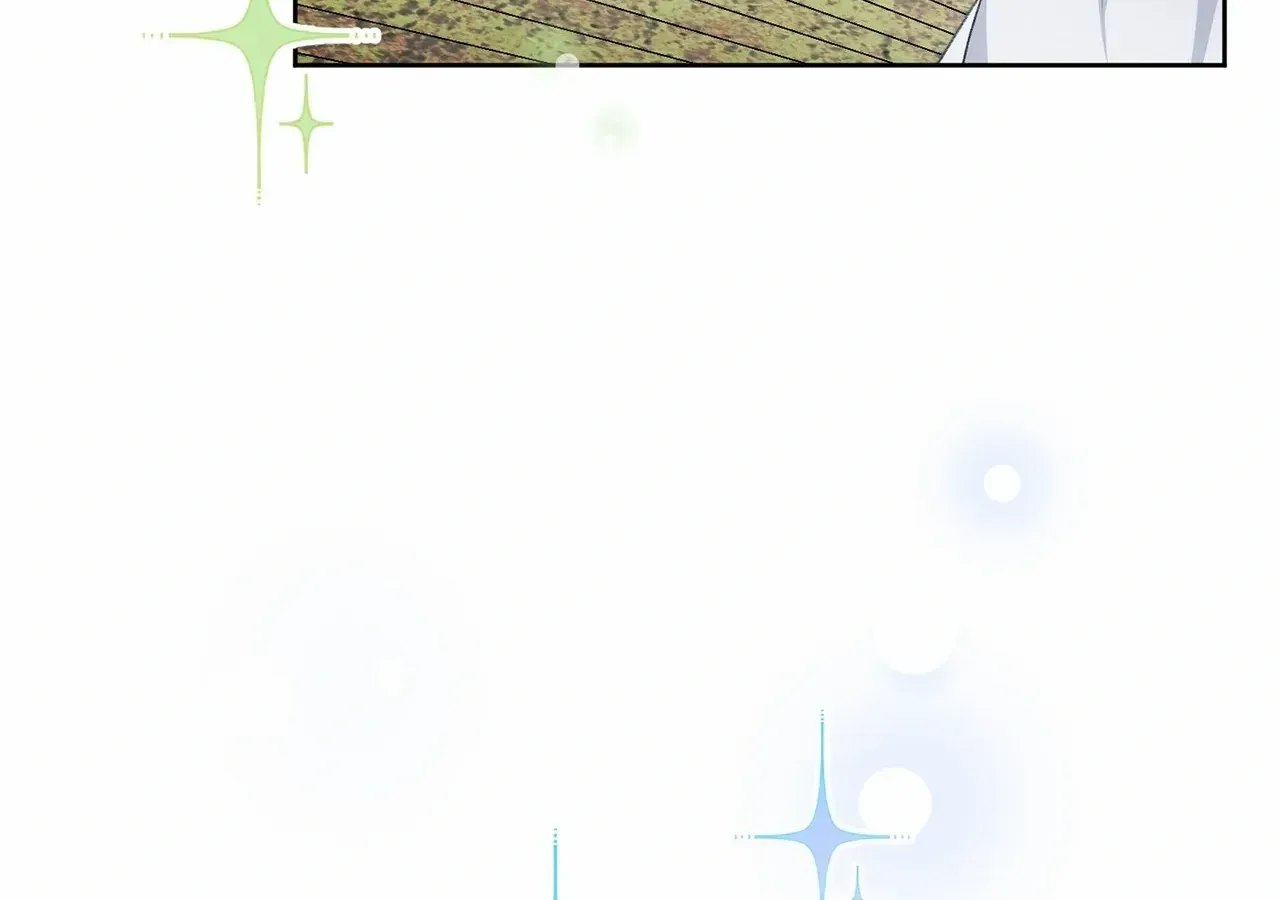 Looking for My One-Night Villainess Chapter 24 page 13 - 