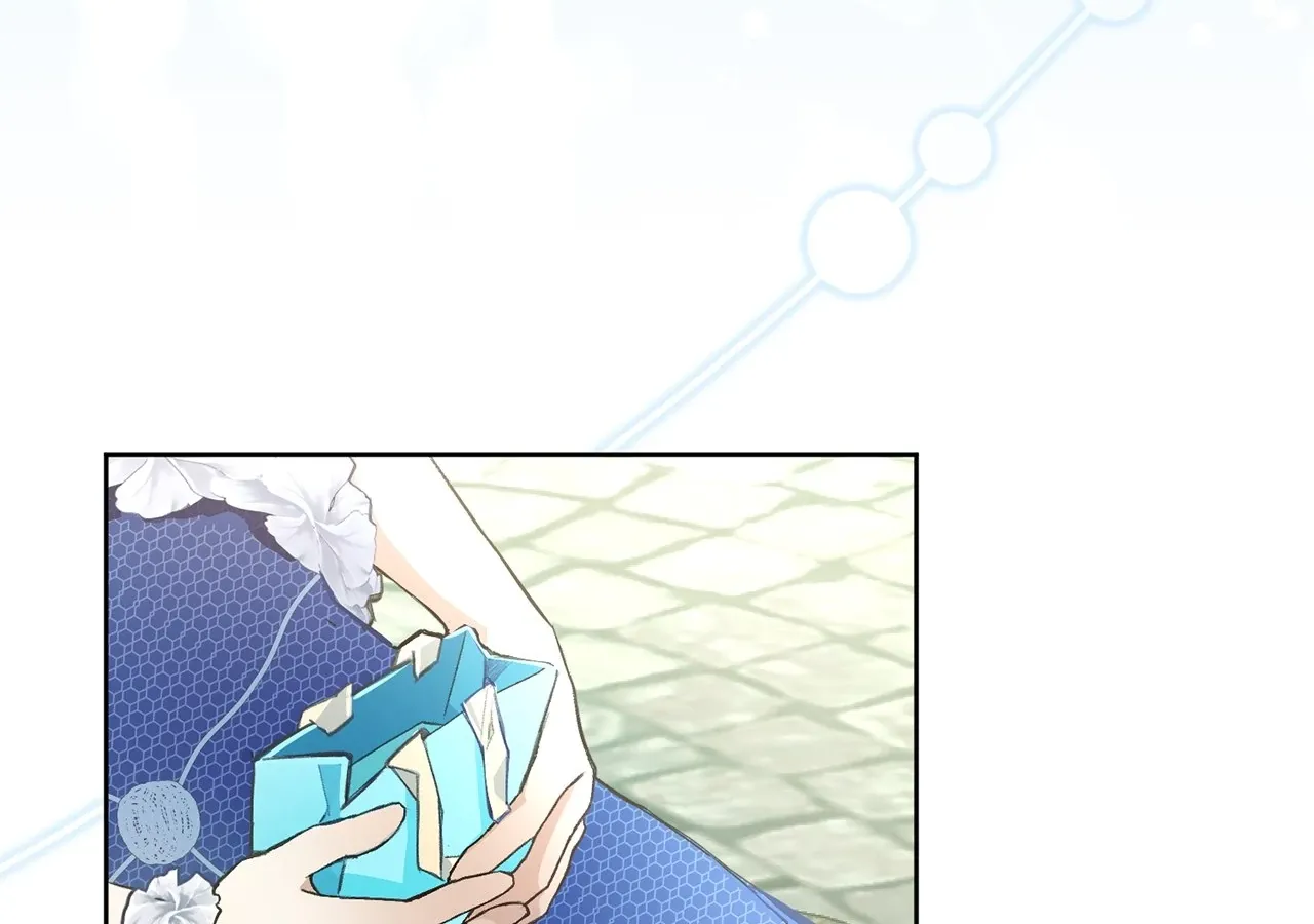 Looking for My One-Night Villainess Chapter 24 page 19 - 