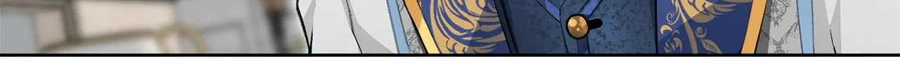 Looking for My One-Night Villainess Chapter 24 page 23 - 