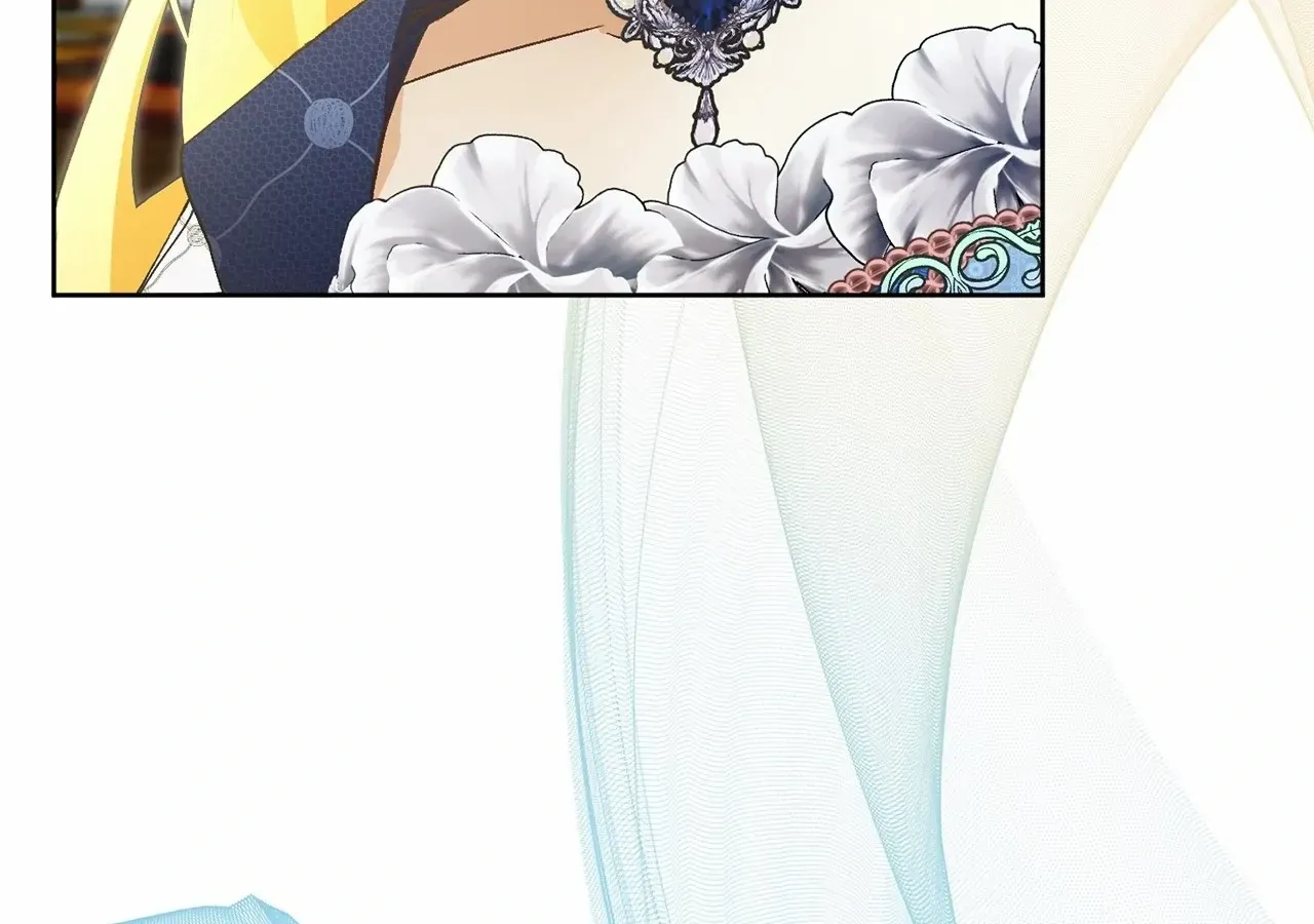 Looking for My One-Night Villainess Chapter 24 page 25 - 