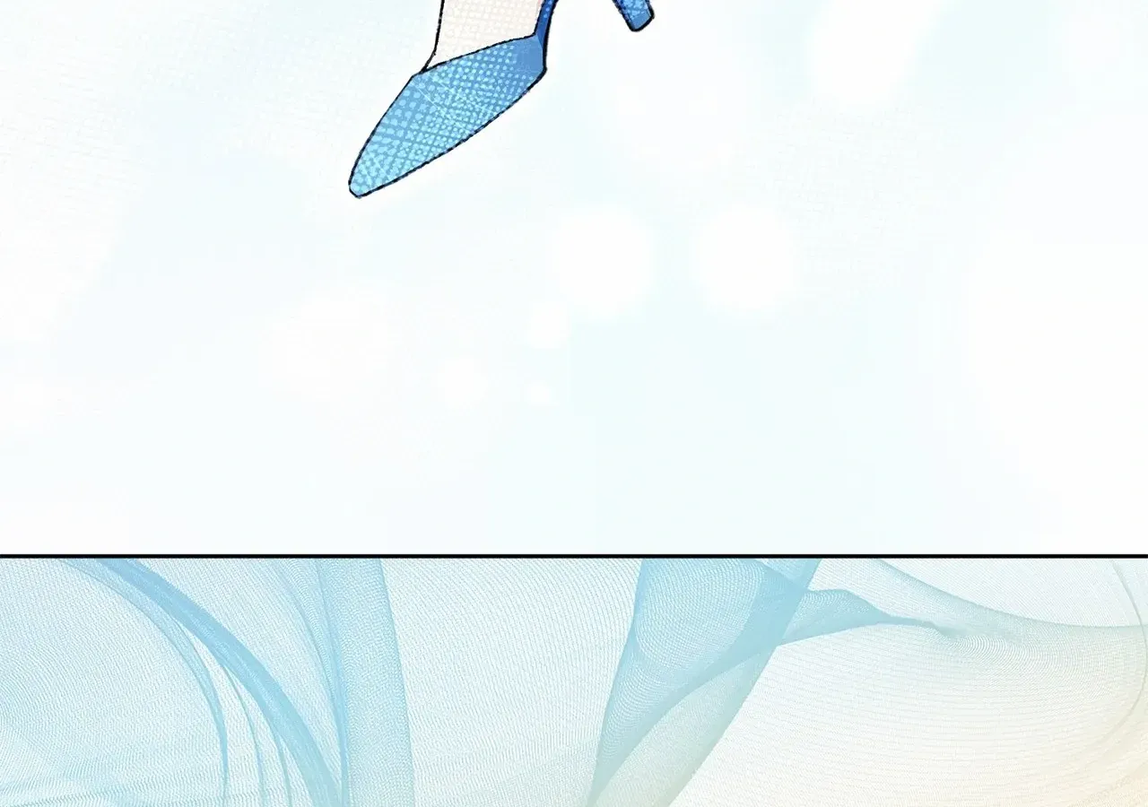 Looking for My One-Night Villainess Chapter 24 page 29 - 