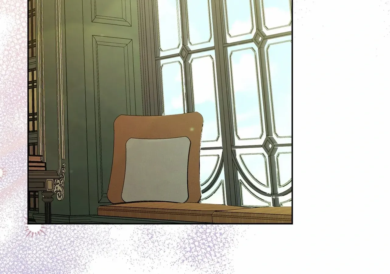 Looking for My One-Night Villainess Chapter 25 page 11 - 