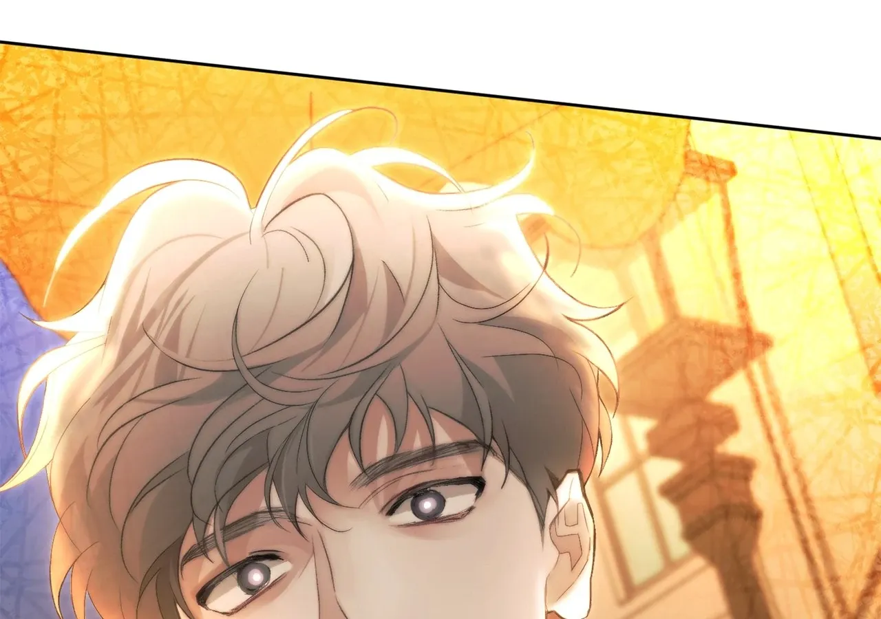 Looking for My One-Night Villainess Chapter 25 page 142 - 