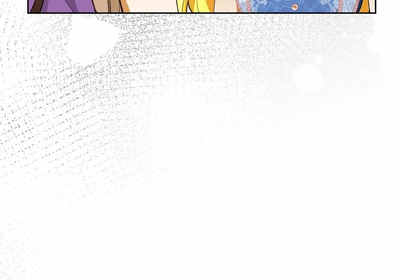 Looking for My One-Night Villainess Chapter 25 page 211 - 