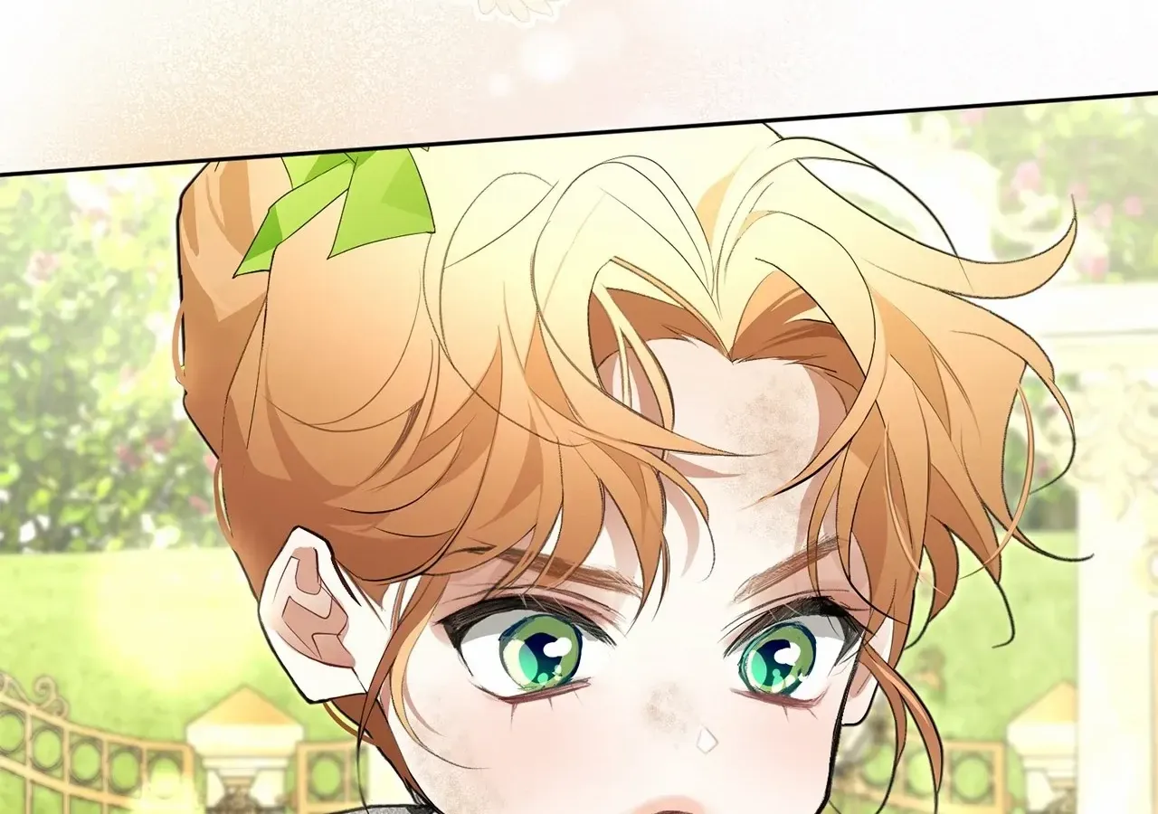 Looking for My One-Night Villainess Chapter 25 page 24 - 