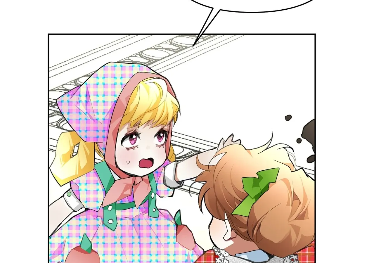 Looking for My One-Night Villainess Chapter 25 page 38 - 