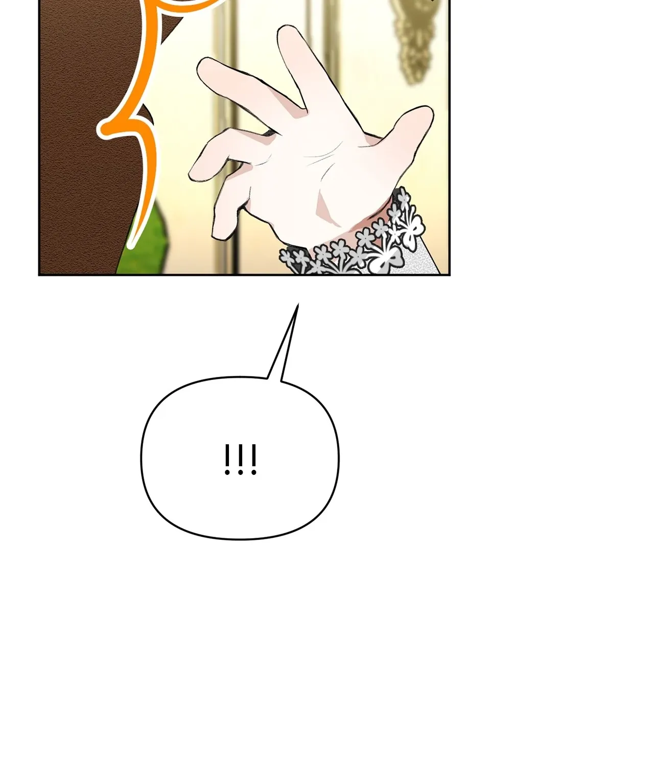 Looking for My One-Night Villainess Chapter 25 page 45 - 