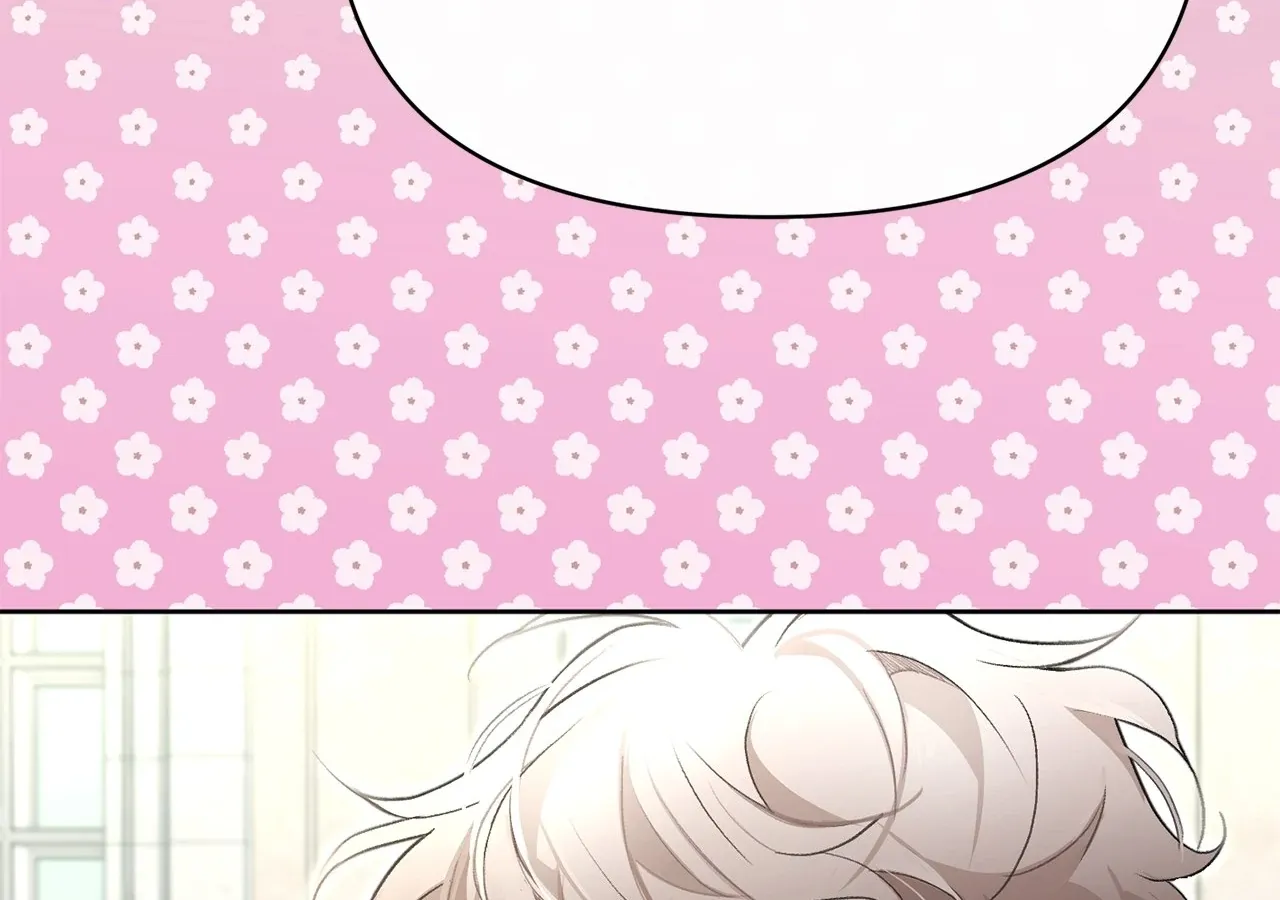 Looking for My One-Night Villainess Chapter 25 page 63 - 